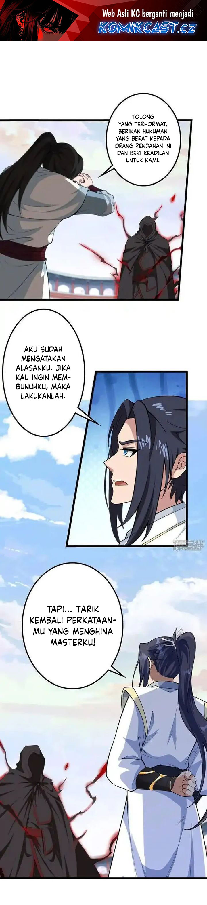 Against the Gods Chapter 638 Gambar 2